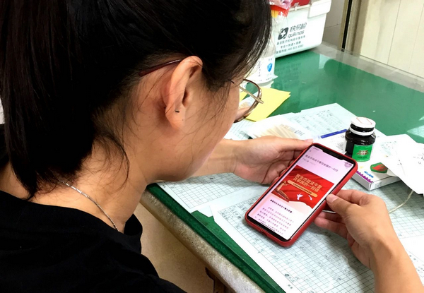 nEO_IMG_p4-队伍教育整顿 _ 四心、四查、四立,省戒毒局做实做细查纠整改工作③.jpg