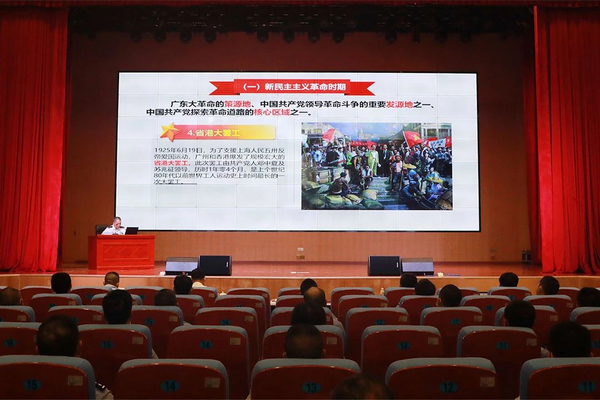 nEO_IMG_p3-巧用“六学”，广东监狱深入学习贯彻习近平总书记“七一”重要讲话精神.jpg