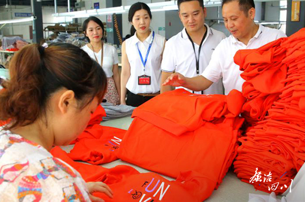 1628670317881624.jpg 文中.jpg