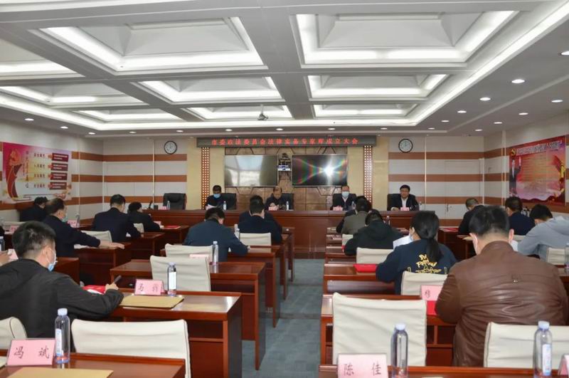 微信图片_20220425064305