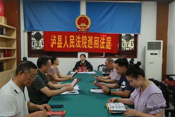 图为普法现场 (2).JPG 图为普法现场 (2).JPG