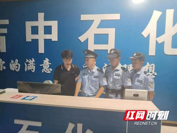 95baf31ed9f74bfab3bd001be2321108.marked.jpg 95baf31ed9f74bfab3bd001be2321108.marked.jpg