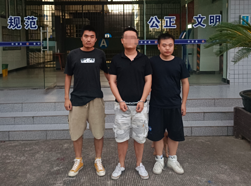 微信截图_20220815084942.png 微信截图_20220815084942.png