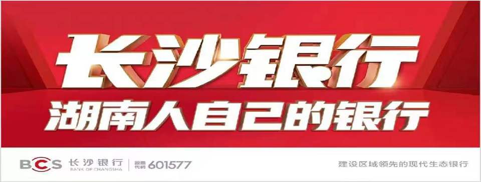 微信图片_20220524150708.jpg 微信图片_20220524150708.jpg