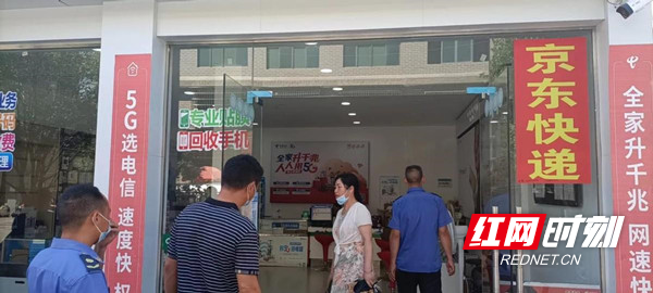 微信图片_20220830091029.jpg 微信图片_20220830091029.jpg