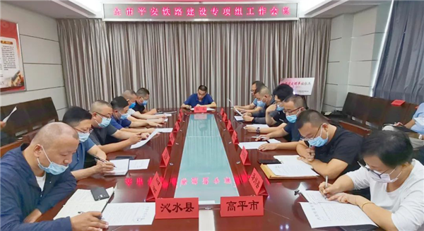 1662690175018044751.png 山西护路.png