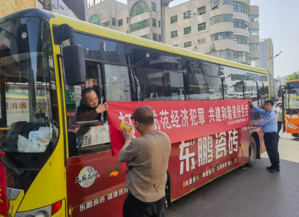 1684379500886049741.png 4.3.png