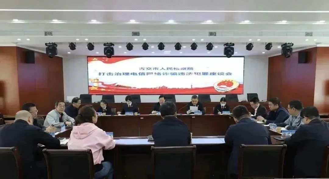 1684379588647054730.jpg 6.1.jpg