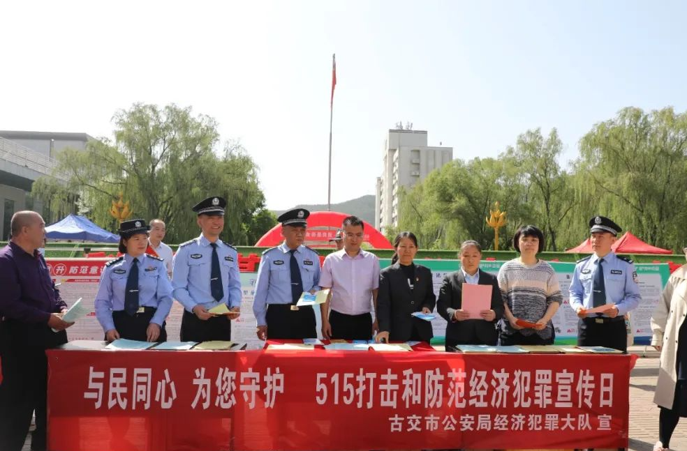 1684379481303032850.png 4.1.png