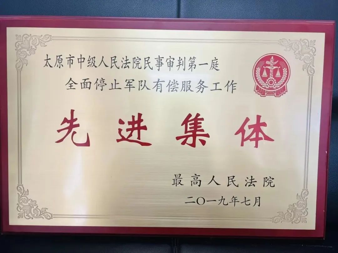 1689906842295023438.jpg 2.3.jpg