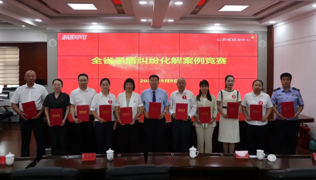 1694169102239080983.jpg 1694169102239080983.jpg