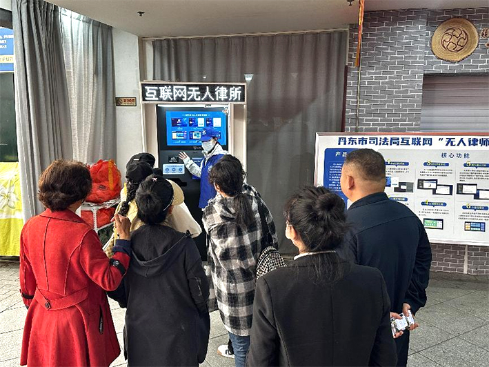 微信图片_20231026103419