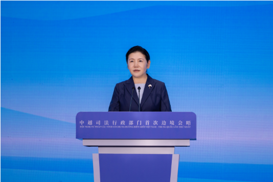 中越司法行政部门首次边境会晤在广西南宁举行2