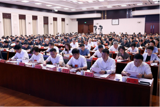 全国大法官研讨班开班式举行2