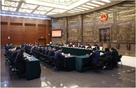 最高人民法院办公厅党总支召开学习贯彻党的...