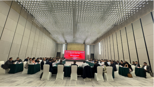 省房地产业协会物业管理专业委员会召开20...