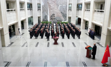 最高法举行2025年宪法宣誓仪式