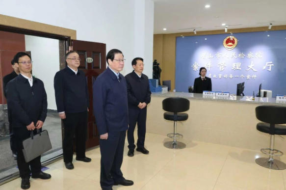 最高检调研组在四川调研4