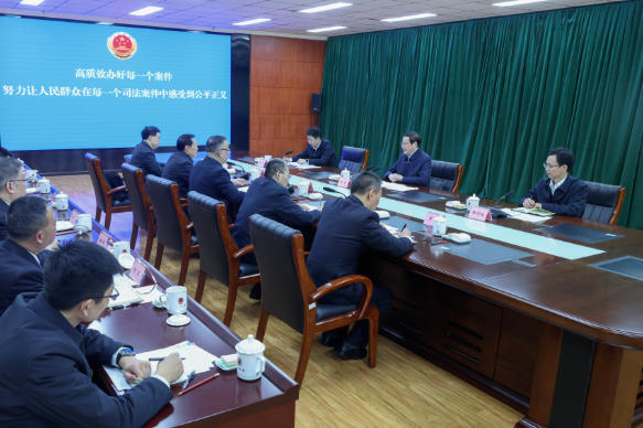 最高检调研组在四川调研5