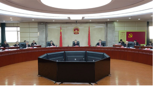 省法院召开党组（扩大）会