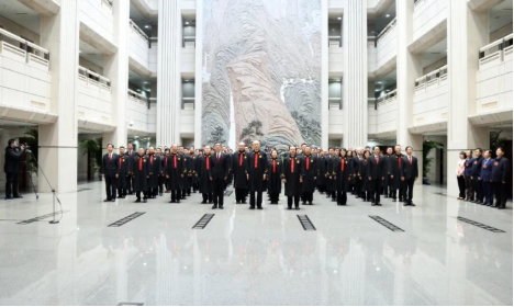 最高法举行2025年宪法宣誓仪式2